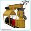 SKJ300 Small feed pellet machine