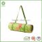 Folded Outing Waterproof Picnic Mat Blanket