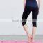 2017 Breathable slim fit yoga women fitness bulk leggings