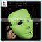 Halloween Party Ghost Dance JabbaWockeeZ Face Masks HPC-0433