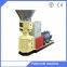 Cardboard wood shavings sawdust pellet making machine for biomass energy