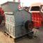 New condition professional hammer crusher, impact crusher