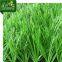 Artificial grass 50mm for football Guangzhou supplier