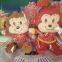 23cm 35cm 45cm Cheap Stuffed Animals