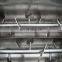 Automatic Powder Mixing Machine Food Stuffing Mixer
