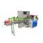 Multifunctional dry vegetable and fruit packaging machine