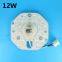 12W 18W 24W 36W Led Panel Lights 220V Ceiling optical lens module Lamp Board Magnetic installation of home lighting