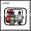 152f engine 2inch self-priming portable gasoline water pump with prices