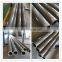 Factory Sale Cold Drawing Welded Tube