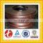 High Quality C1100 copper coil for sale