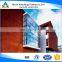 Rust Corten steel facade metal wall cladding panel