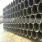 Din 2448 st35.8 low temperature carbon steel ltcs seamless pipe price 900mm
