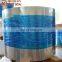 201 304 316 409 baosteel aisi 201 stainless steel coil