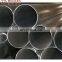 Aluminum 5056 tube Made in China