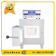 High Temperature Lab Muffle Furnace for sale