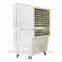 Industrial refrigeration energy saving water-cooled air cooling fan