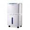 Made In China Custom 12L/D With 5L Large Water Tank Home Dehumidifier 220V For Sale