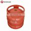 Lpg Gas Cylinder For Mini Camping Portable Gas Stove 0.5Kg 1Kg Lpg Gas Cylinder Plastic