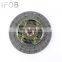 IFOB Clutch Disc For TOYOTA HILUX INNOVA 2TRFE TGN26 TGN61 31250-0K270