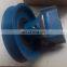 QSM11 ISM11 Fan Hub 3103513