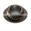 Truck Parts Balance Shaft Bearing 4th Main Shaft Gear for ISUZU 1701250117 1-33253501-0