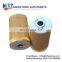 Wheel loader parts fuel filter 614080739A