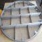 PP VANE TYPE DEMISTER MIST ELIMINATOR