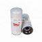 Wholesale Replacement Truck Filter 3685306  Fuel Filter Element FF5686 Fuel Filter