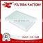 High density auto air filter for Mazda M3 in air intakes oem:ZJ01-13-Z40