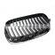 2pcs Car Front Grill Grille Molding 2001-2017 For BMW 730 740 750 760Li F02 E66