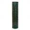 50X50MM Galvanized Welded Wire Mesh Roll