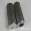 Taiseikogyo Hydraulic Inline Oil Filter Element P-UL-08A-20