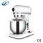 Industry automatic stainless steel fresh electric milk mixer