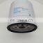 excavator Truck Engine Fuel Oil filter P502458