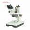 Drawell T102B Economic Precision Binocular Stereo Microscope