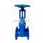 DIN BS5163 AWWA flange Resilient Seated rising stem os&y gate valve