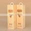 Custom Handmade Pine Wooden Wine Gift Box Sliding Lid Wine Boxes