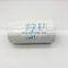 Truck engine lube oil filter LF16015 4897898 P550520