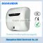 toilet equipment stainless steel high speed automatic hand dryer for motel