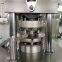 ZP9 Customized Rotary Lab Fully Automatic Mini Tablet Press Pill Press Machine