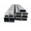 Rectangular Carbon Steel Pipe Metal Square Tube Pricing factory price