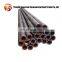 Stock st52 thick wall hollow bar with high precision forging seamless hollow bar price
