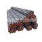 AISI 1045 HOLLOW STEEL ROUND BAR