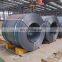 High Quality Hot Rolled Steel Sheets / Coils