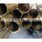 China Manufacturer Custom Plumbing Air Conditioning Copper Pipe