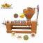 Castor Walnut Hazelnut Macadamia Nut Seed Sacha Inchi Cocoa Bean Jatropha Cold Small Mini Press Oil Extractor Machine