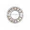 UEL208 Ball Insert Bearing UEL 208 Wide Inner Ring Ball Bearing UEL208