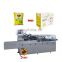 High speed automatic cartoning machine soap carton box packing machine