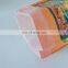 10kg 20kg 25kg bopp woven potting soil bags, plastic packing bags for potting soil