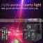 Mini LED Stage Sound Activated DJ Laser  With Remote Control LED Party Light For KTV Home Party